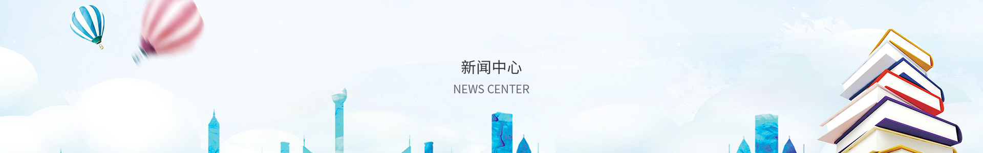 购彩中心welcome登录